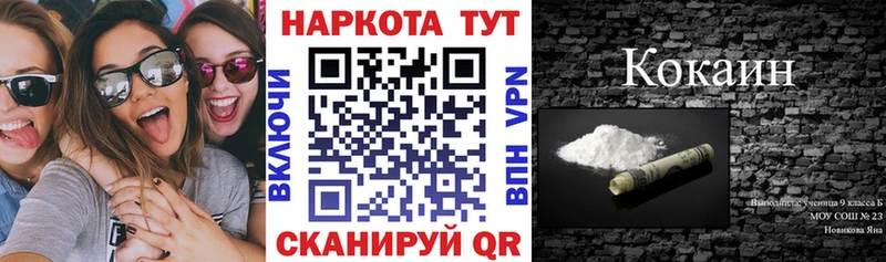 Цена Урус-Мартан МДМА  Псилоцибиновые грибы  Мефедрон  A PVP  Канабис 