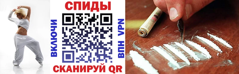 АМФ 97%  Урус-Мартан 