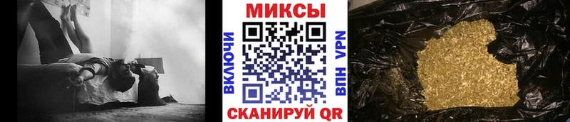 БУТИРАТ Butirat Урус-Мартан