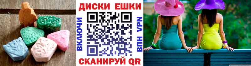 shop официальный сайт  Урус-Мартан  Экстази Punisher 