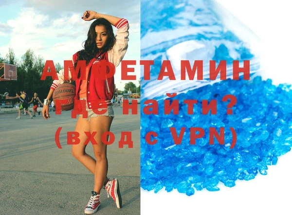 ECSTASY Аркадак