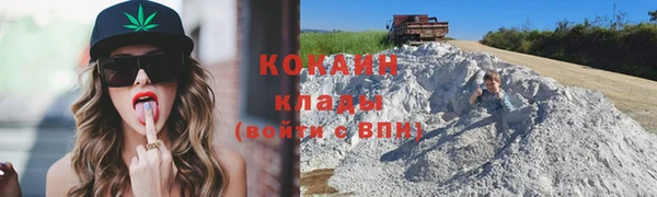 синтетический гашиш Армянск