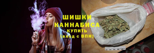 синтетический гашиш Армянск