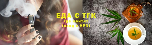 синтетический гашиш Армянск