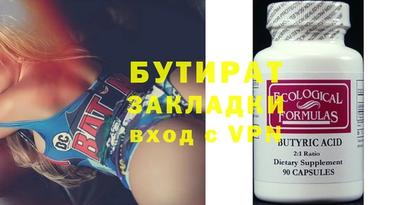 хмурый Арсеньев