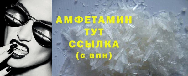 ECSTASY Аркадак