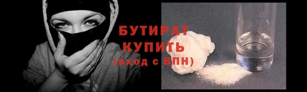 ECSTASY Аркадак