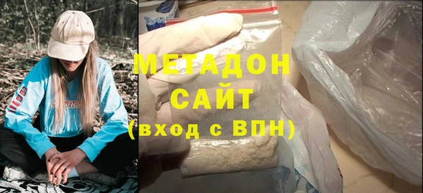 ECSTASY Аркадак
