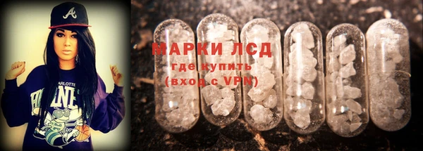 ECSTASY Аркадак