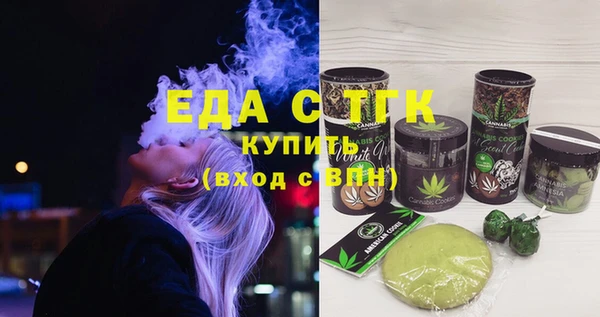МДПВ Дмитров