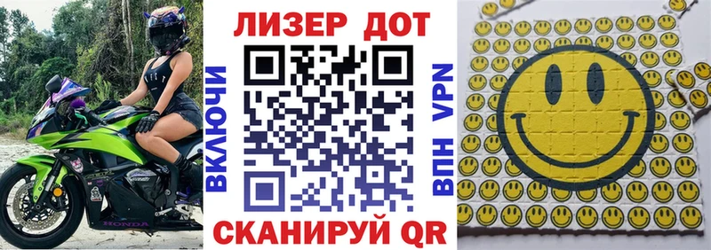 ссылка на мегу маркетплейс  закладки  Урус-Мартан  Марки N-bome 1,5мг 
