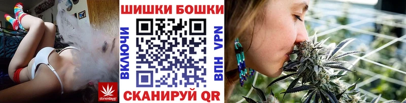 МАРИХУАНА план Урус-Мартан