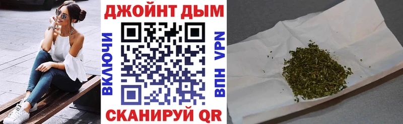 Марихуана гибрид  mega   Урус-Мартан  закладки 